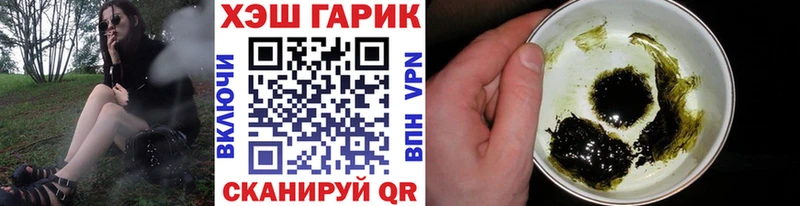 Alpha-PVP Нижний Тагил
