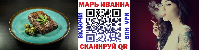 Печенье с ТГК марихуана  Нижний Тагил 