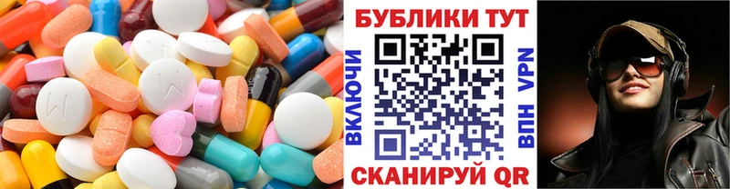 Ecstasy 300 mg  Нижний Тагил 