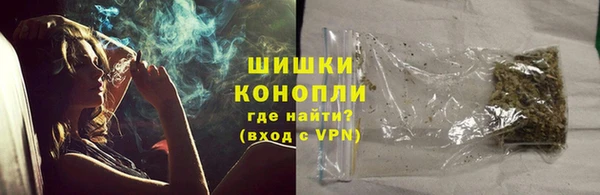 mdma Нея