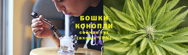 меф VHQ Новокубанск