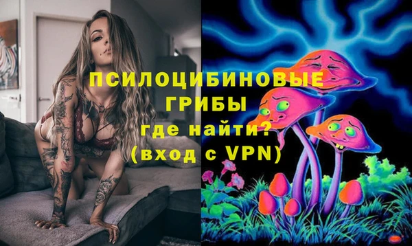 круглые Сибай