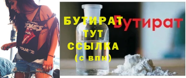СК Сим