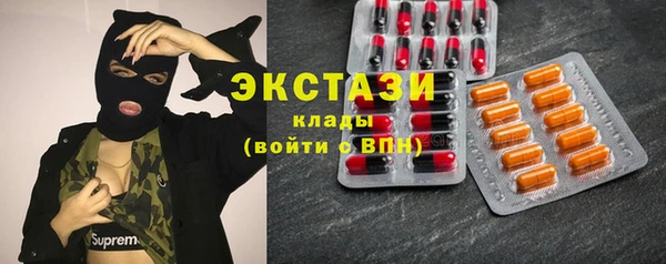 меф VHQ Новокубанск
