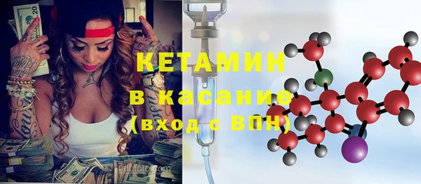 гашишное масло Новодвинск