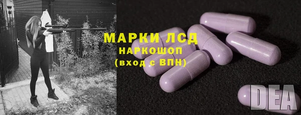 меф VHQ Новокубанск