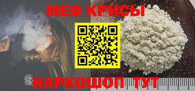 герыч Жуковский