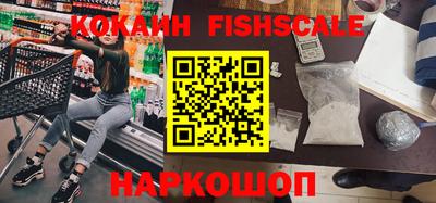 герыч Жуковский