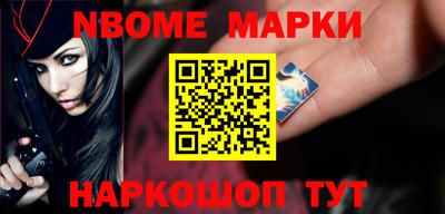 герыч Жуковский