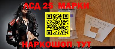 Альфа ПВП Заволжье