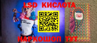 Альфа ПВП Заволжье
