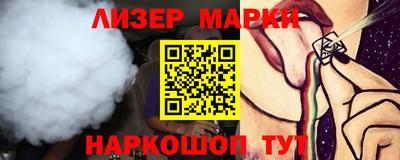 Альфа ПВП Заволжье