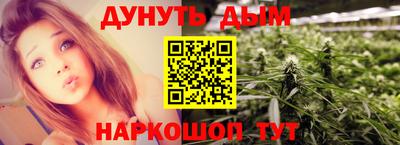 герыч Жуковский