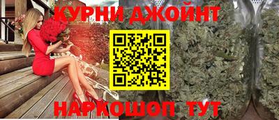 Альфа ПВП Заволжье