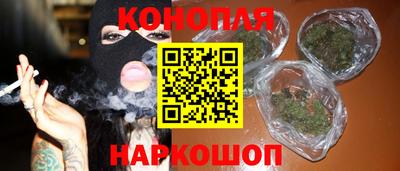 герыч Жуковский