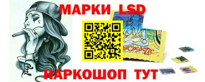 герыч Жуковский