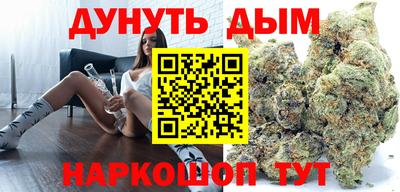 герыч Жуковский