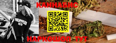 герыч Жуковский
