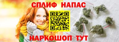 метамфетамин Заводоуковск