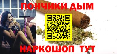 Альфа ПВП Заволжье