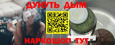 Альфа ПВП Заволжье