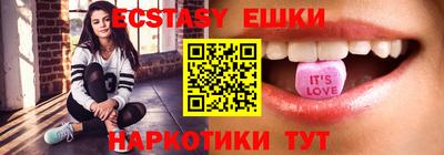 герыч Жуковский