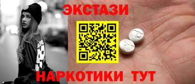 Альфа ПВП Заволжье