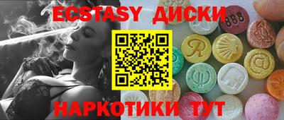 Альфа ПВП Заволжье