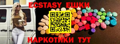 Альфа ПВП Заволжье