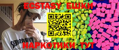 герыч Жуковский