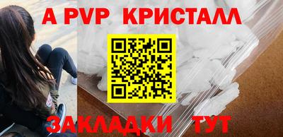 герыч Жуковский