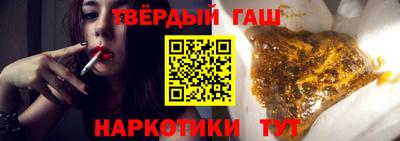 Альфа ПВП Заволжье