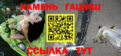 Альфа ПВП Заволжье