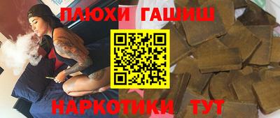 герыч Жуковский