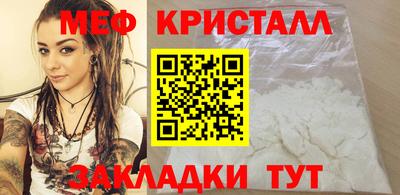 герыч Жуковский
