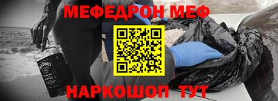 Альфа ПВП Заволжье