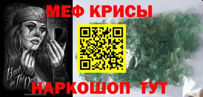 герыч Жуковский