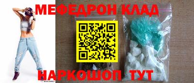 Альфа ПВП Заволжье