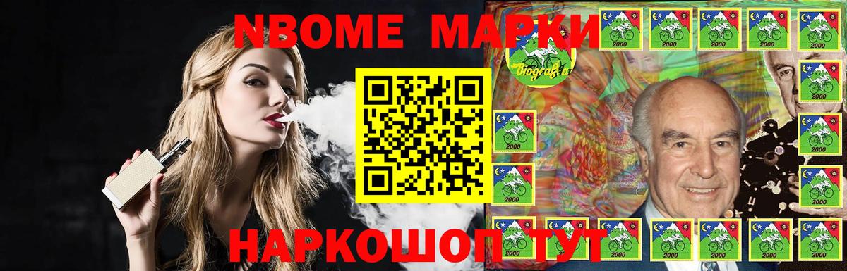LSD-25 экстази ecstasy  LSD-25 экстази кислота  Вход с VPN  Нижний Тагил 